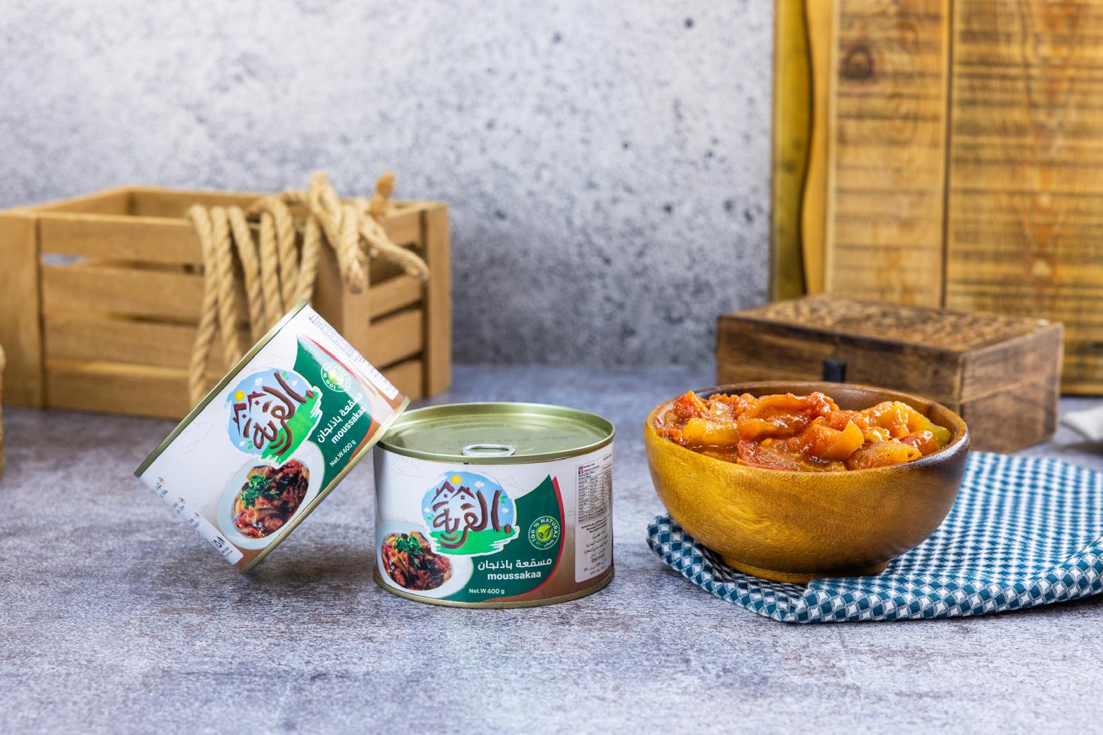 WhatsApp Image 2025-08-09 at 1.15.22 PM (1) مسقعة باذنجان - الصورة 1