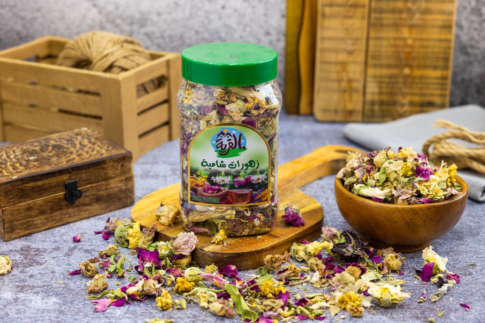 WhatsApp Image 2025-08-09 at 1.15.22 PM زهورات شامية - الصورة 1