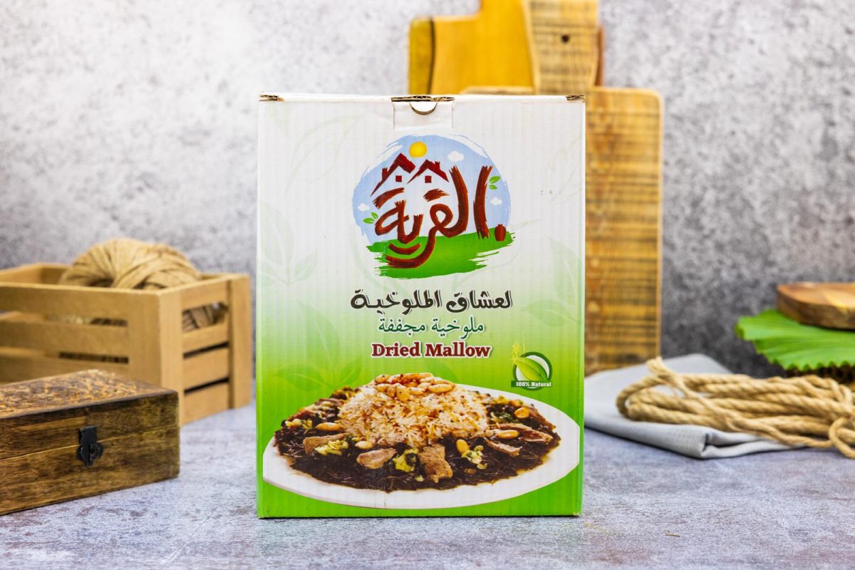 ⁦ملوخية القرية الشهية⁩ - الصورة ⁦1⁩