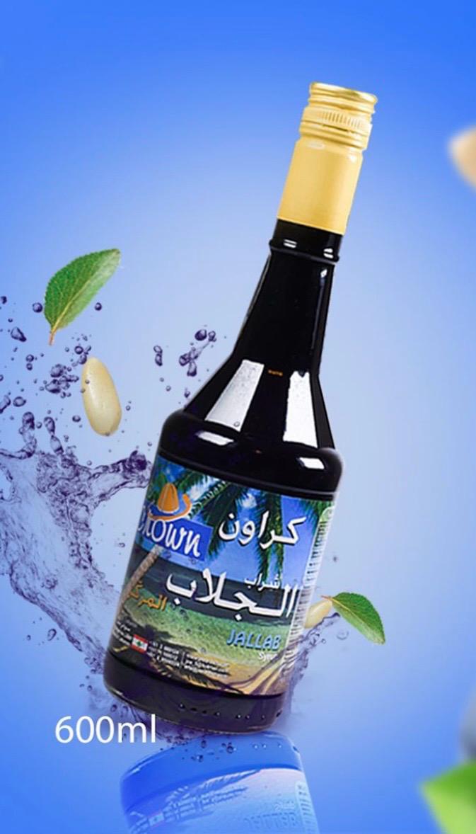 WhatsApp Image 2026-06-02 at 4.55.20 PM (2) شراب الجلاب - الصورة 1